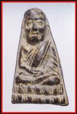 หลวงปู่ทวดลอยน้ำ(3286)